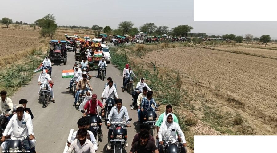 पांचना बांध विवाद: 74 गांव आमने-सामने