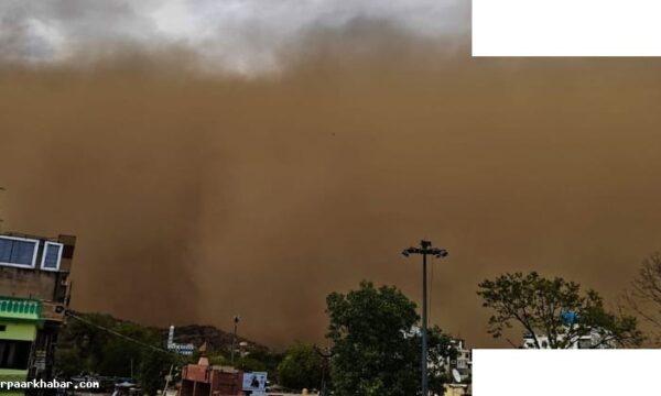 राजस्थान में ऑरेंज अलर्ट, 80किमी/घंटा आंधी की चेतावनी