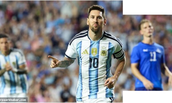 ARG vs ALG लाइव: अर्जेंटीना अल्जीरिया मुकाबला