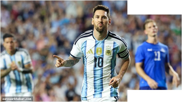 ARG vs ALG लाइव: अर्जेंटीना अल्जीरिया मुकाबला