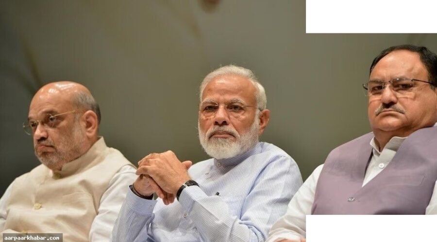 BJP में बड़े फेरबदल की आहट, PM मोदी के घर बैठक