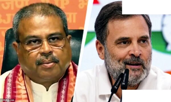 CBSE विवाद पर राहुल का निशाना, धर्मेंद्र को बचाने का आरोप