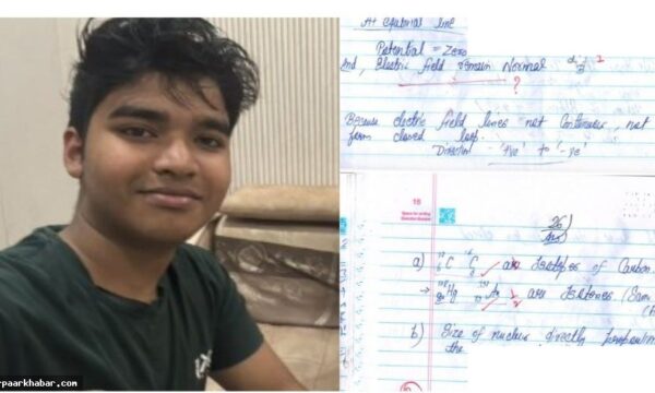 CBSE री-इवैल्यूएशन में अंकों की गड़बड़ी का मामला