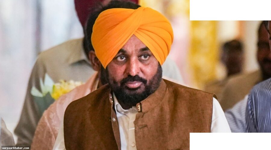 पंजाब CM वीडियो केस में 2 गिरफ्तार, 10 लाख घूस