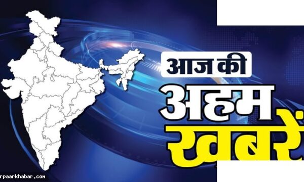 आरसीबी IPL खिताब, शुभेंदु मंत्रिमंडल विस्तार, गैस दाम
