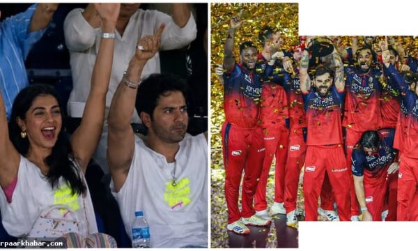 आरसीबी IPL खिताब जीत, सेलिब्रिटीज की बधाई