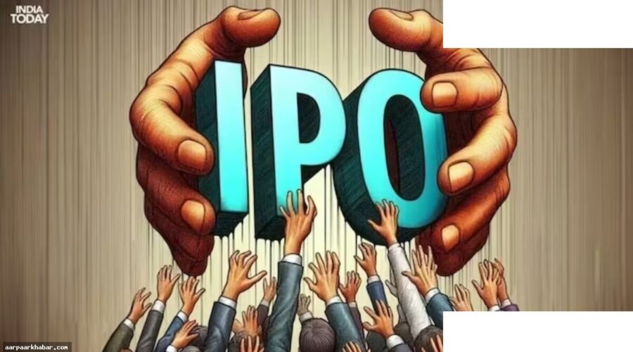 IPO की बाढ़ आने वाली है, SBI-Zepto जैसी कंपनियां कतार में
