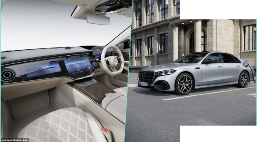 Mercedes S-Class हाइब्रिड लॉन्च: 32KM माइलेज, 15 एयरबैग