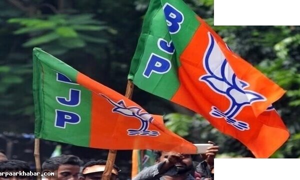 महाराष्ट्र MLC चुनाव: BJP की उम्मीदवारों की सूची
