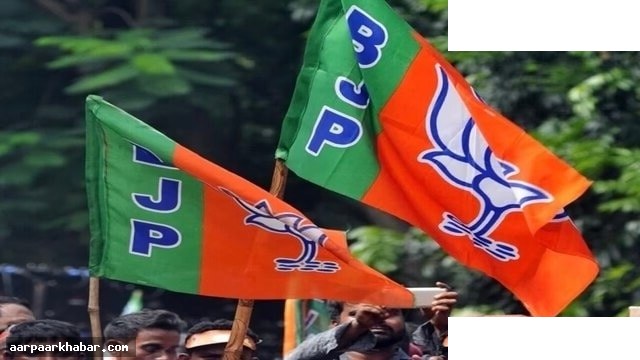 महाराष्ट्र MLC चुनाव: BJP की उम्मीदवारों की सूची