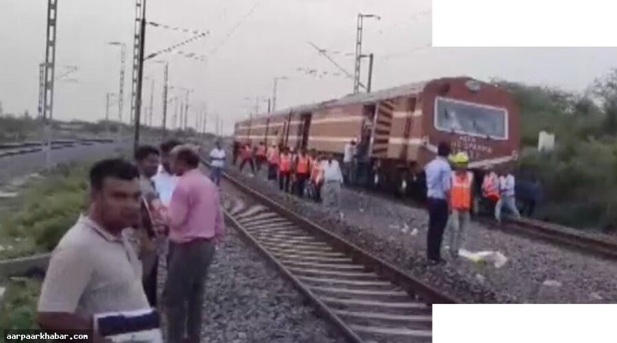 MP में ट्रेन हादसा: अफवाह के बाद चार लोगों की मौत