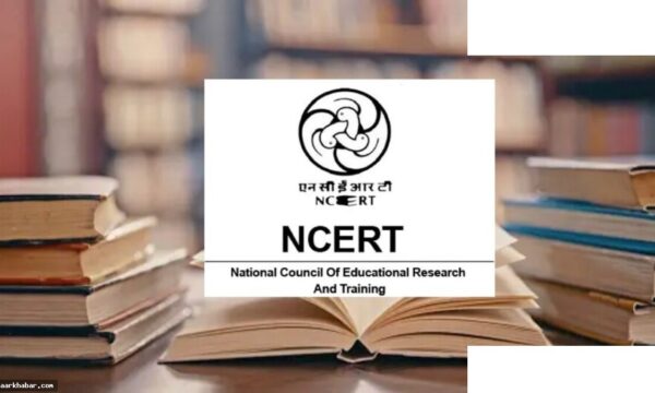 NCERT किताब कृष्ण पर कर्नाटक में विवाद