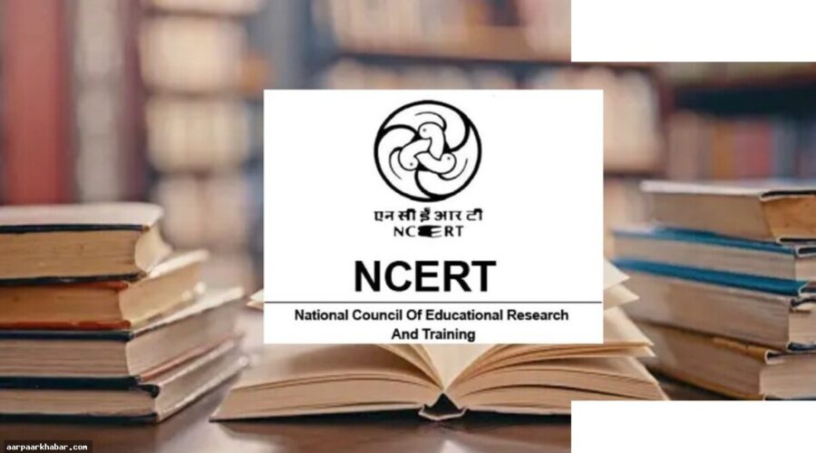 NCERT किताब कृष्ण पर कर्नाटक में विवाद