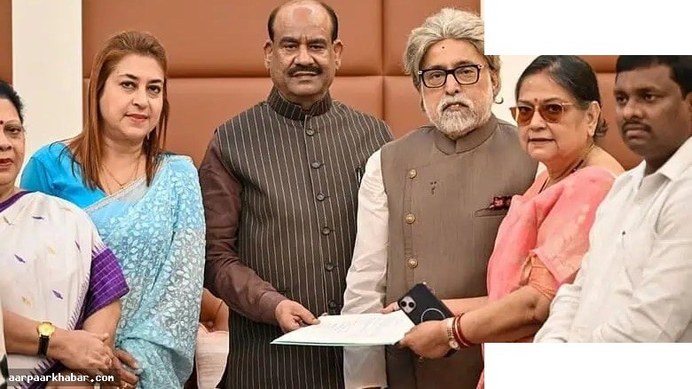 NCPI पार्टी का इतिहास, संस्थापक और नेतृत्व