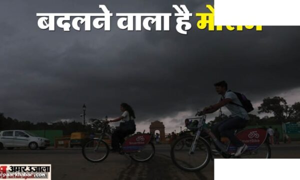 दिल्ली-NCR मौसम अलर्ट: तेज हवाओं का खतरा