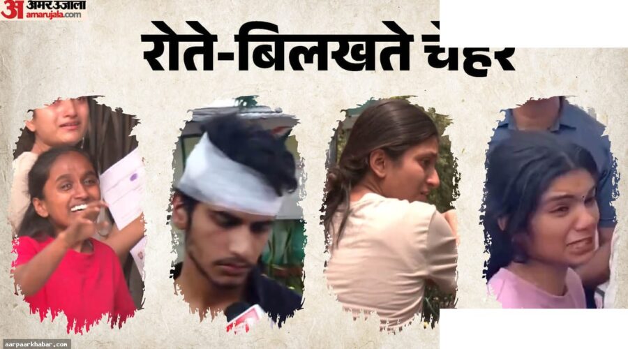 NEET परीक्षा में देर से आने वाले छात्रों को एंट्री नहीं