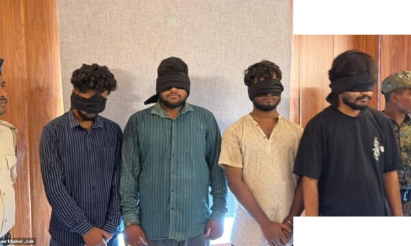 NEET पेपर लीक: टेलीग्राम पर असली पेपर बेचने वाले 4 गिरफ्तार