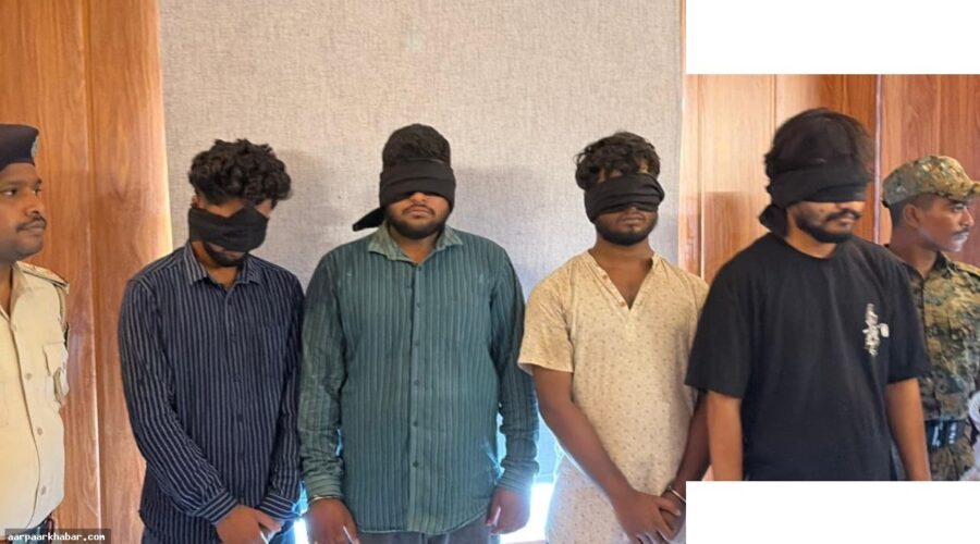 NEET पेपर लीक: टेलीग्राम पर असली पेपर बेचने वाले 4 गिरफ्तार