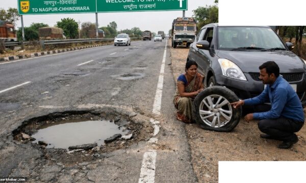 टोल के बाद भी टूटी सड़क, NHAI को मुआवजा का आदेश