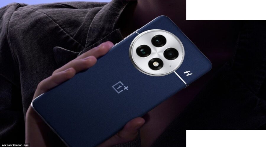 OnePlus 13 पर 12 हजार का डिस्काउंट, अब सस्ता हुआ
