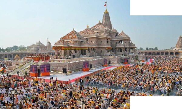राम मंदिर चढ़ावा चोरी मामले में SBI समेत 6 बैंकों को नोटिस