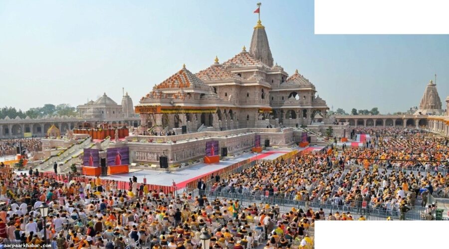 राम मंदिर चढ़ावा चोरी मामले में SBI समेत 6 बैंकों को नोटिस