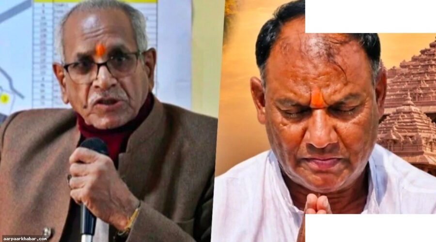 राम मंदिर चढ़ावा मामले में SIT का बड़ा खुलासा