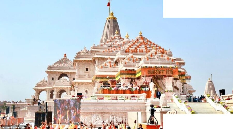 राम मंदिर चंदा चोरी मामला: SIT की जांच पूरी