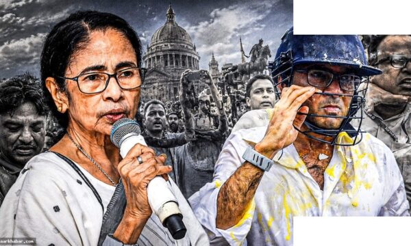 ममता बनर्जी: अभिषेक का प्रभाव और TMC की गिरावट
