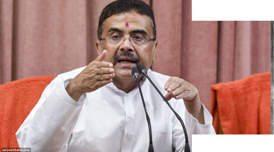 शुभेंदु सरकार UCC बिल पेश करेगी, TMC का विरोध