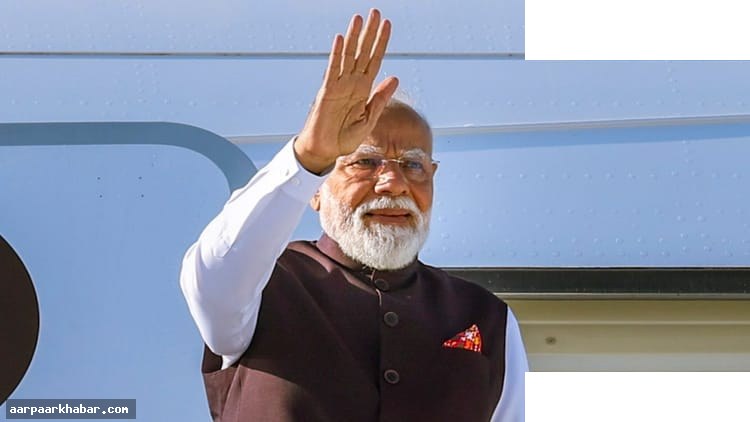 पीएम मोदी स्लोवाकिया दौरा: भारत-स्लोवाकिया संबंध