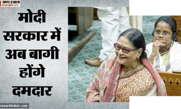 काकोली घोष की राजनीति: एनडीए में बदलते समीकरण