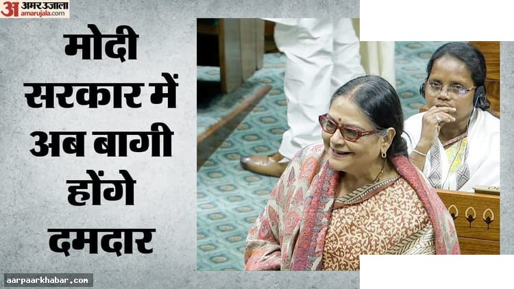काकोली घोष की राजनीति: एनडीए में बदलते समीकरण
