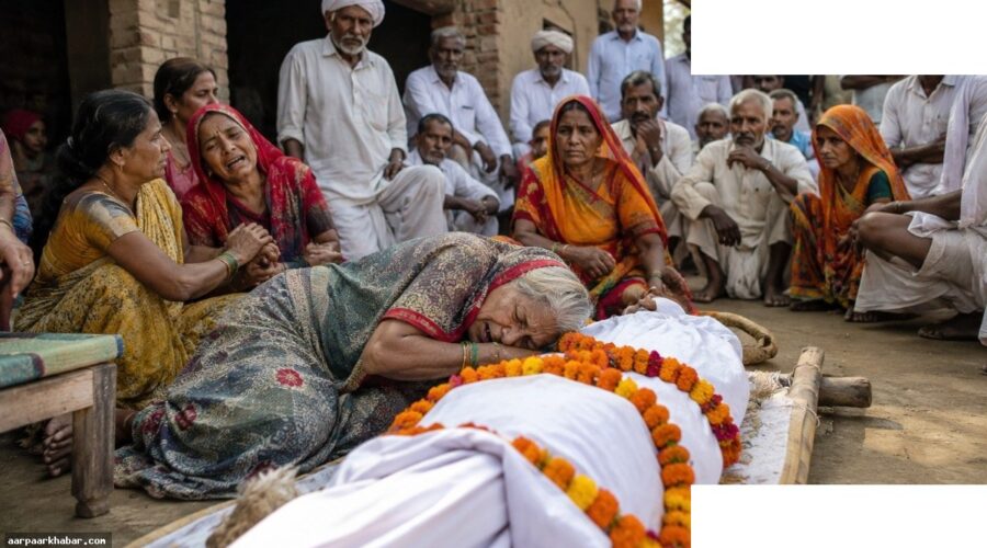 पति की मौत के घंटे भर बाद पत्नी की भी मृत्यु