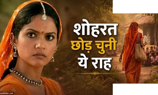 लगान की हीरोइन ग्रेसी सिंह कहां हैं अब