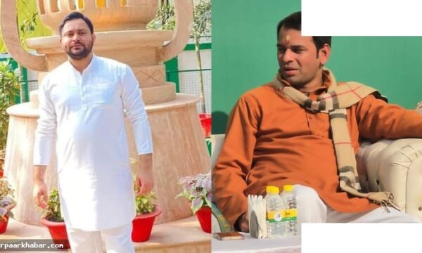 रौशन आनंद के भाई की मौत: तेजस्वी-तेजप्रताप एक साथ