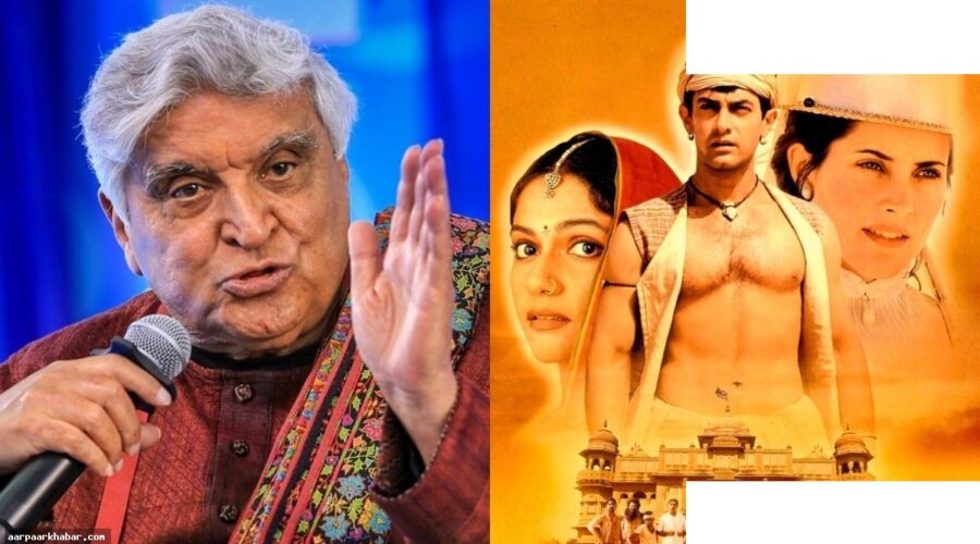 ओ पालन हारे गाना लिखने में जावेद अख्तर की मुश्किल