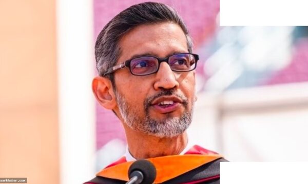 सुंदर पिचाई का स्टैनफोर्ड बायकॉट और इजरायल विवाद