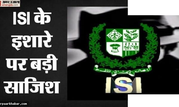 दिल्ली-एनसीआर में आतंकी षड्यंत्र, हिंदू नेताओं को निशाना