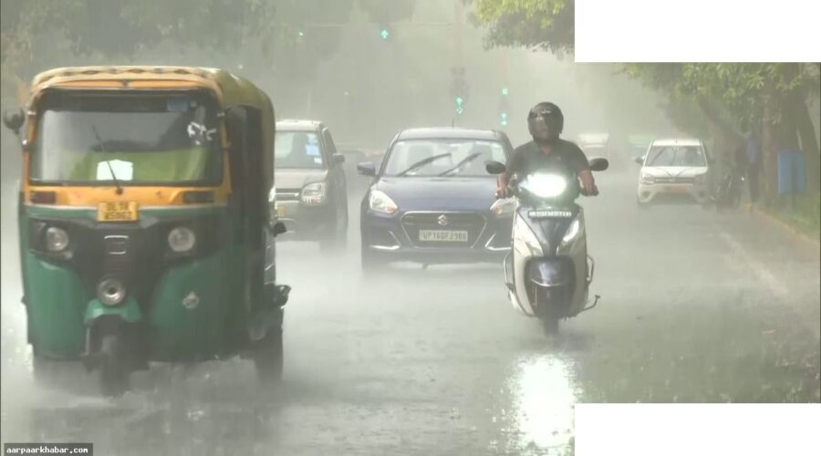 दिल्ली में बारिश और गर्मी से राहत कब तक?