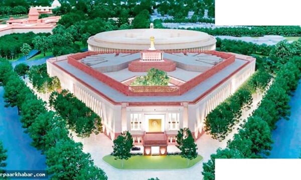 मानसून सत्र में संविधान संशोधन बिल और महिला आरक्षण