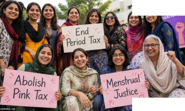 पाकिस्तान में पीरियड टैक्स हटेगा, महिलाओं को मिलेगी राहत