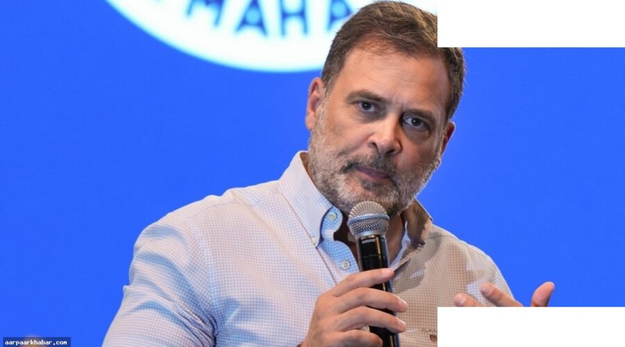 राहुल गांधी का शिक्षा व्यवस्था पर सवाल