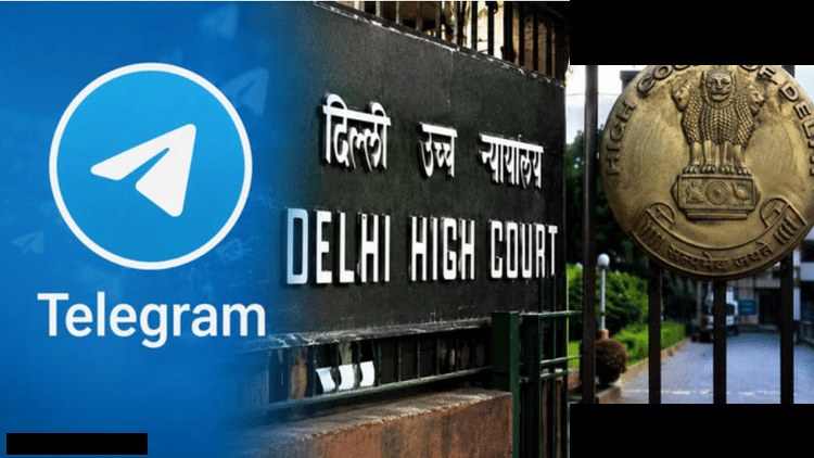 टेलीग्राम बैन: दिल्ली हाईकोर्ट का फैसला आज