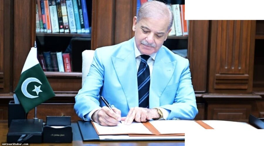 ट्रंप-पेजेश्कियान डील में पाकिस्तान की भूमिका