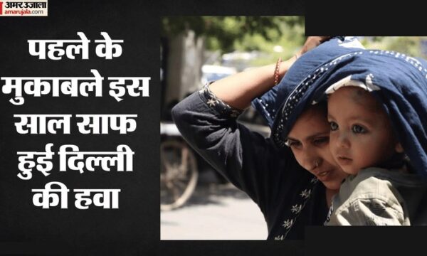 दिल्ली: आठ साल का सबसे बेहतर एक्यूआई, औसत 211