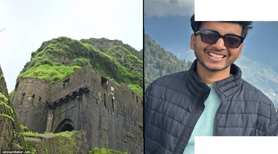 पुणे के लोहगढ़ किले से गिरकर युवा कारोबारी की मृत्यु