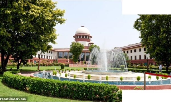 सर्वोच्च न्यायालय में पांच नए जज शपथ लेंगे