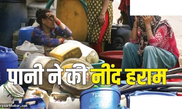 दक्षिण दिल्ली जल संकट: हजारों परिवार पानी के लिए संघर्ष
