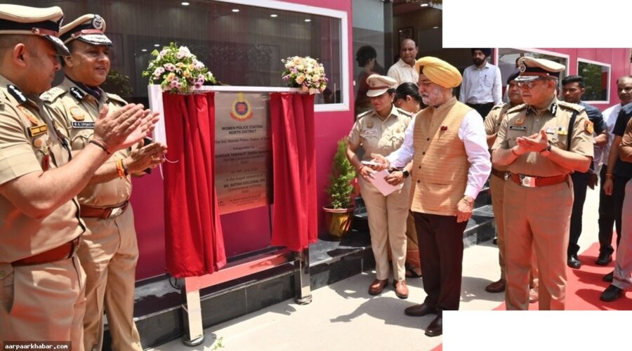 दिल्ली का पहला महिला थाना, महिलाओं के अपराध में नई पहल